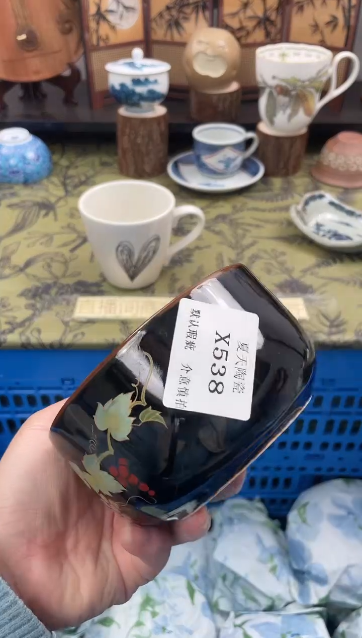瓷片山*X538默认微瑕闪购默认库存一件