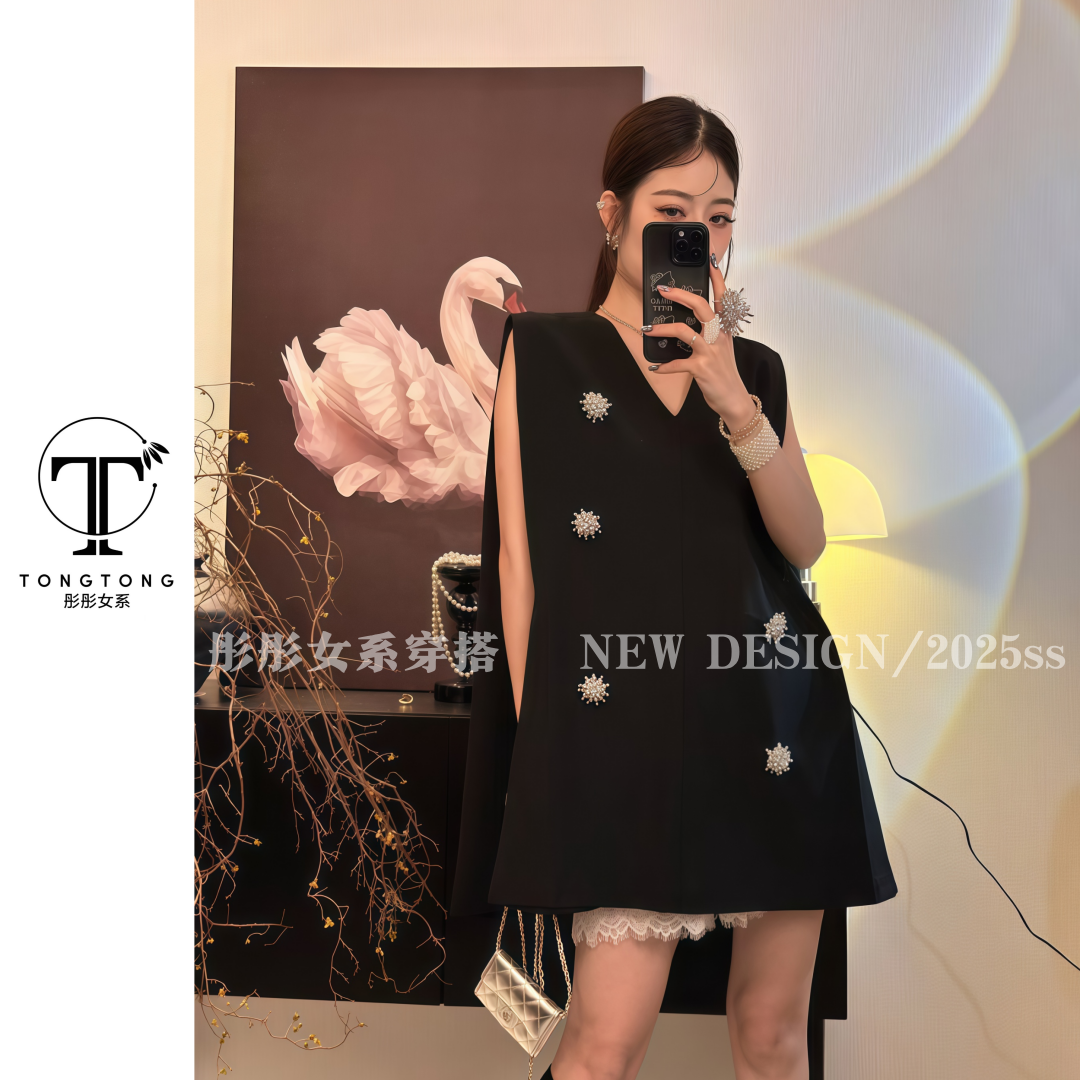 TongTong女系 法式小众V领显瘦钉珠名媛黑纯色背心裙连衣裙设计师