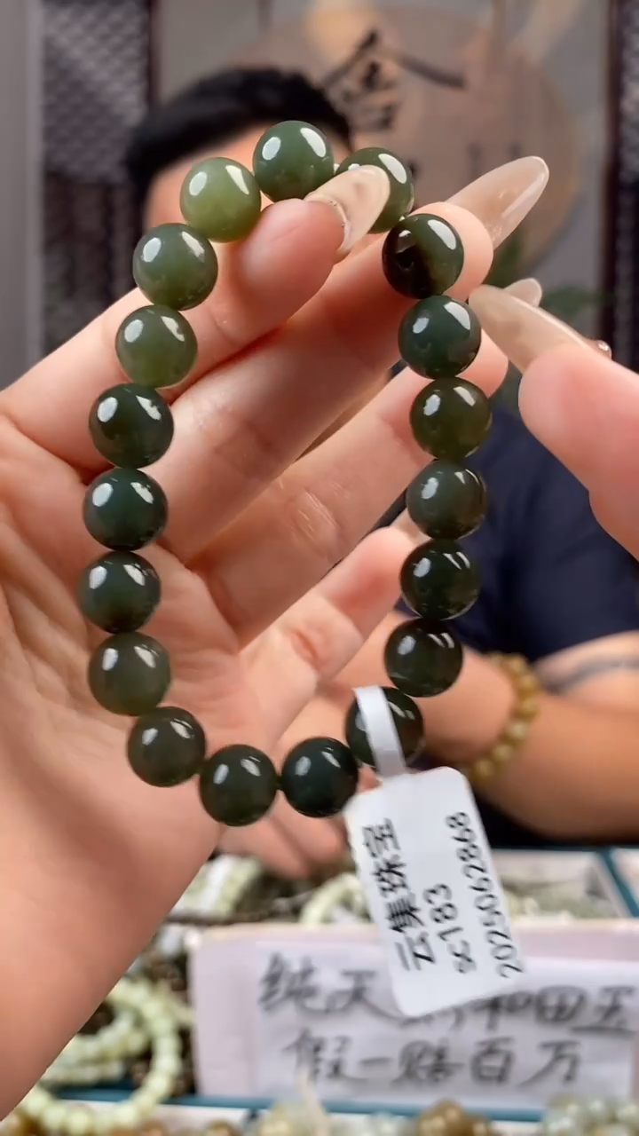 和田玉未镶嵌颈饰拍一发一