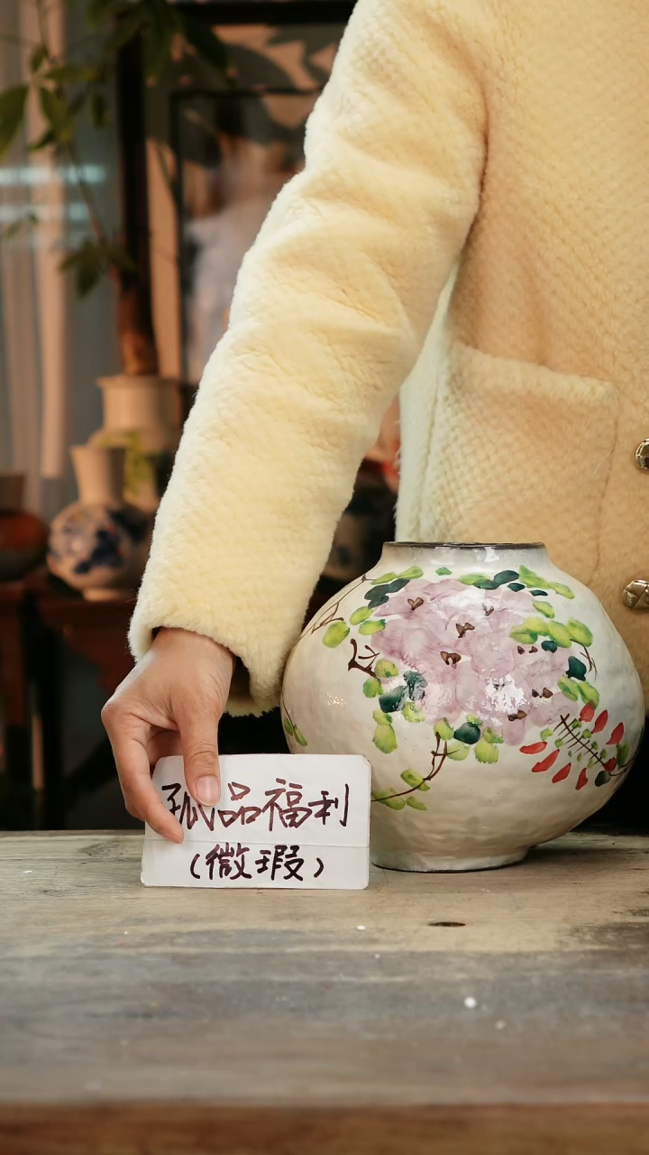 【闪购商品】瓷片景德镇纯手工釉下彩精品花瓶