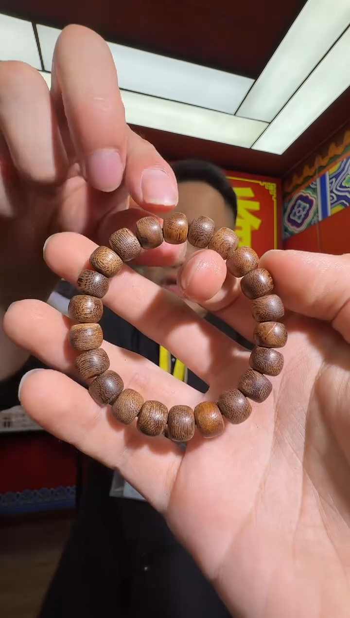 沉香手串a220富森多样性发一