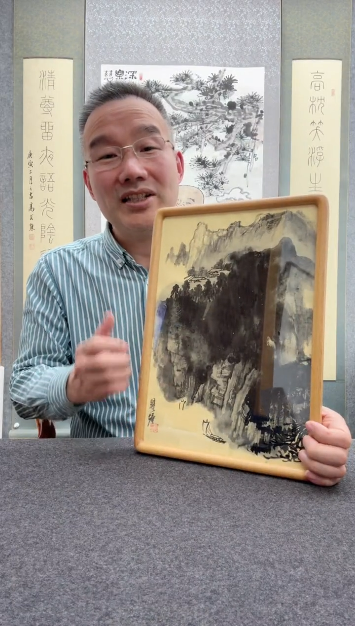 【闪购商品】书法瞿塘，就              