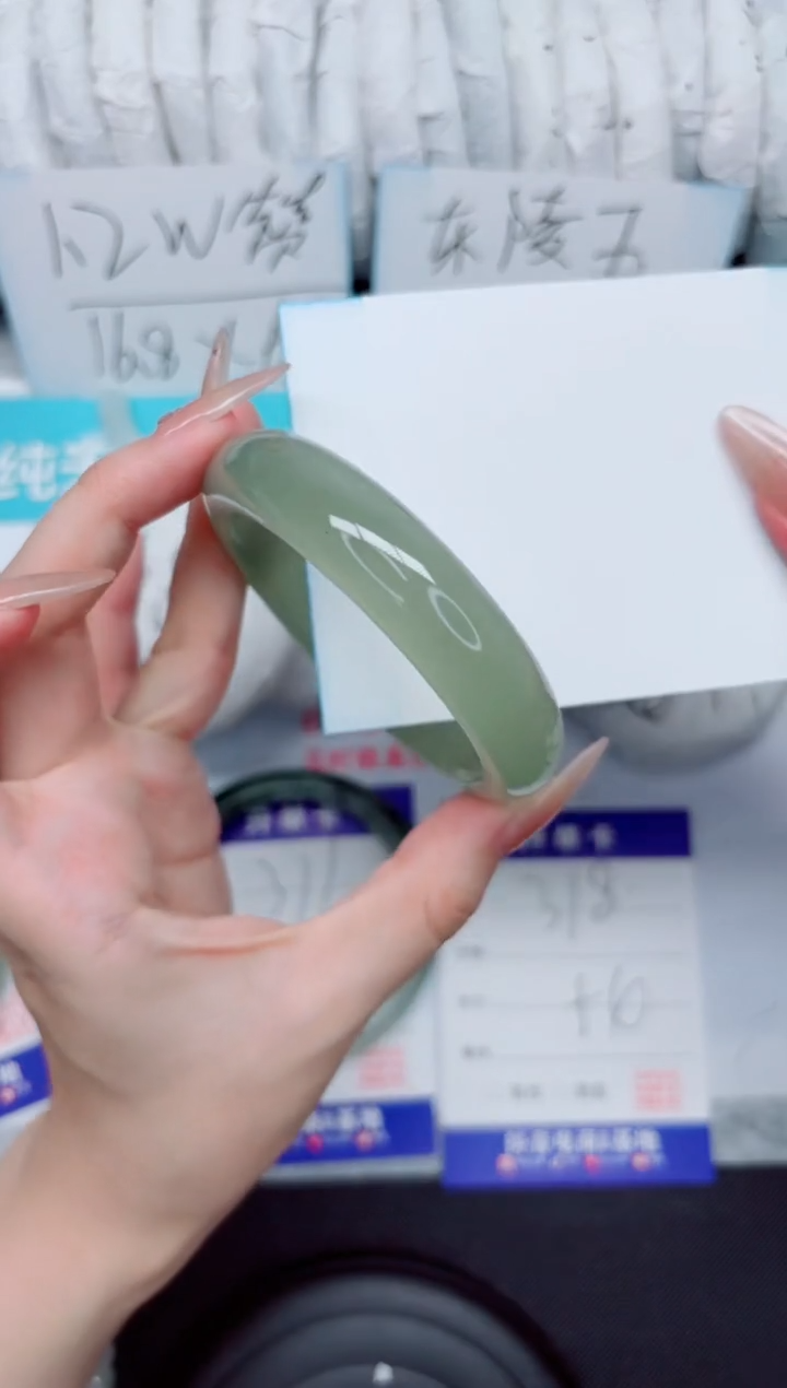 石英质玉手镯未镶嵌318-54