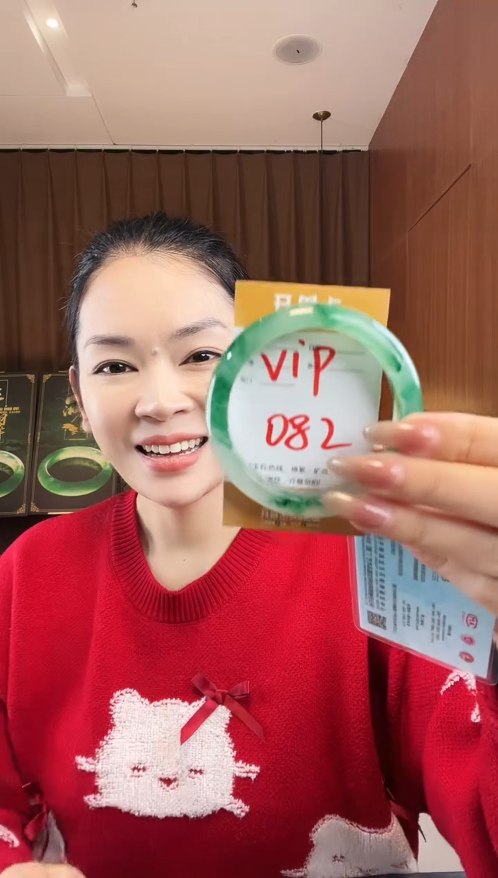 【闪购商品】石英质玉手镯未镶嵌非洲翠