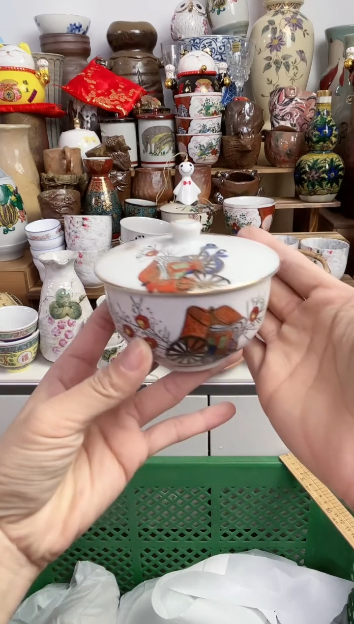 【闪购商品】瓷片陶瓷888多人多样发一