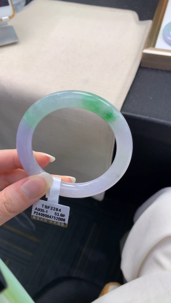 【闪购商品】翡翠手镯未镶嵌