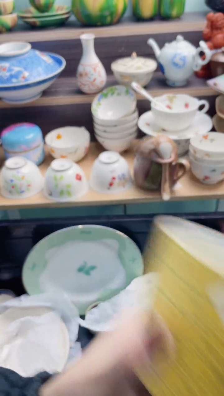 【闪购商品】D533***********