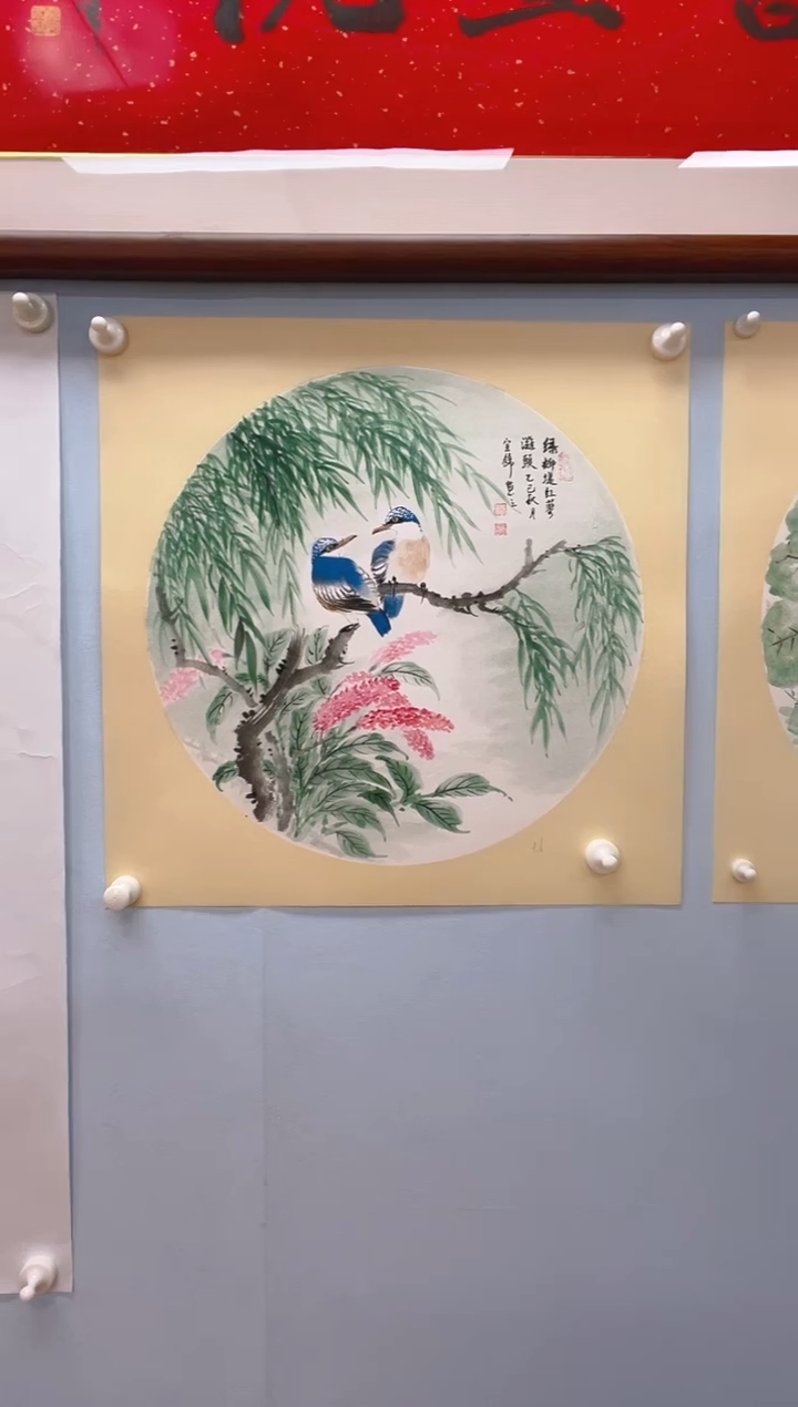 国画许宜锦老师花鸟图