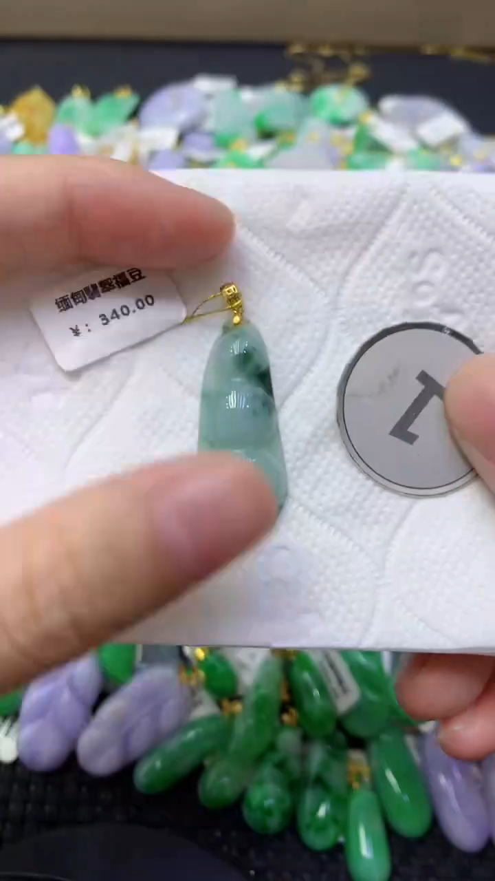 颈饰未镶嵌翡翠天然缅甸翡翠A货