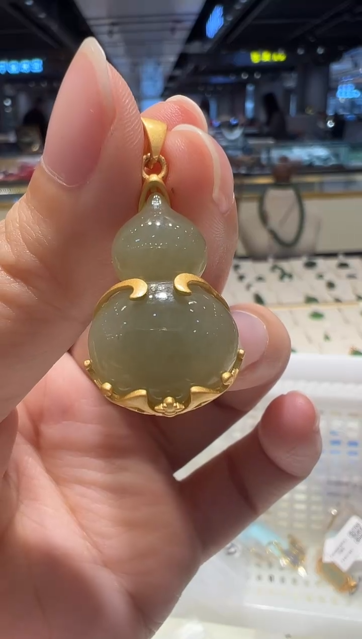 【闪购商品】和田玉颈饰银S925镶嵌@@B7259QY