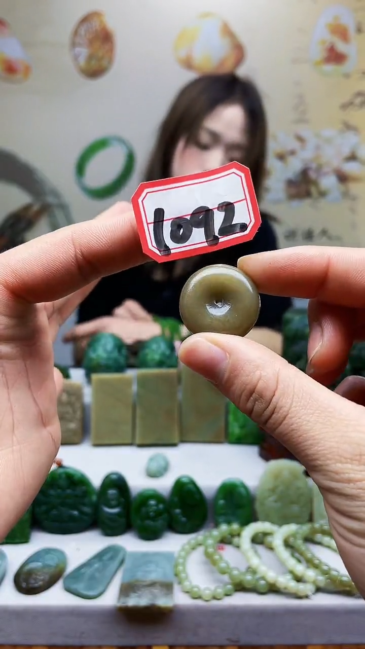 【闪购商品】和田玉挂件未镶嵌1