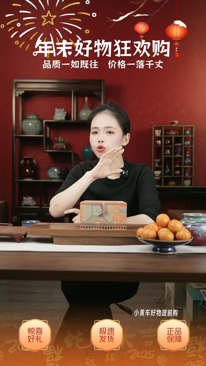 【闪购商品】摆件19小师妹-钧瓷-信任