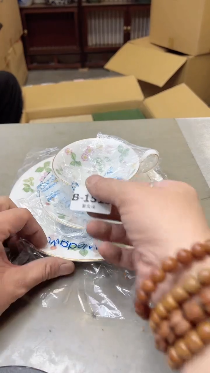 【闪购商品】瓷片1519聚宝缘二号店