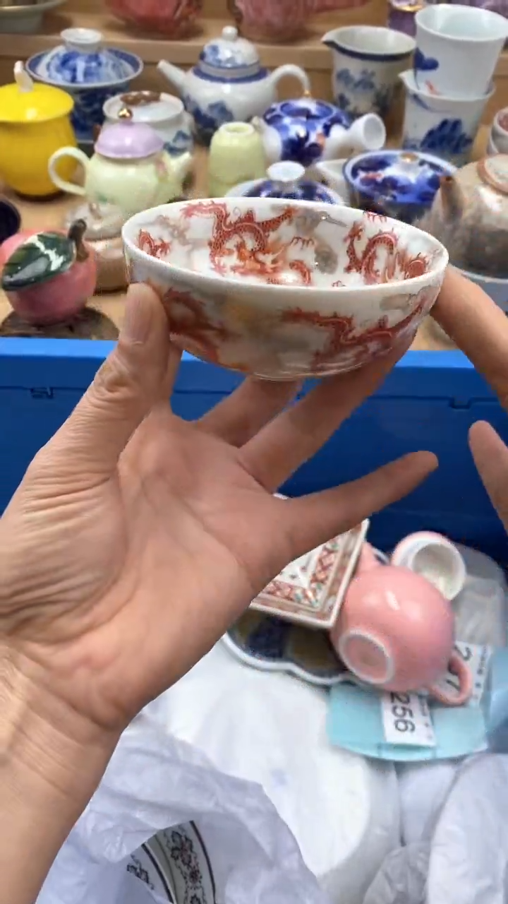 【闪购商品】茶盏【闪购商品】【闪购商品】