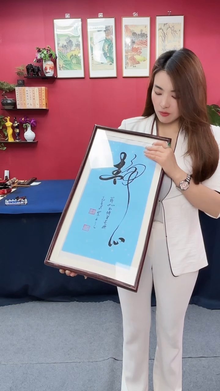 书法静心精品陈老师1111111