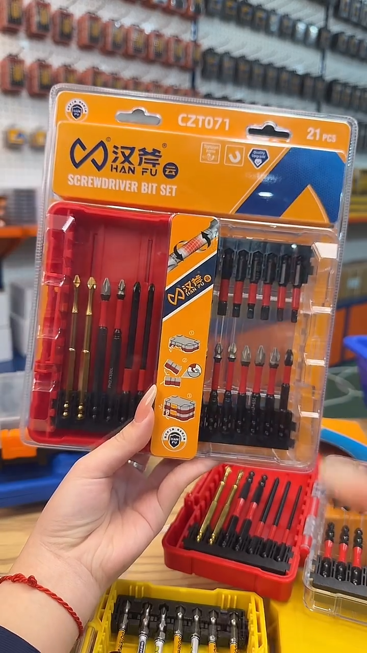 a直播21件套组合071