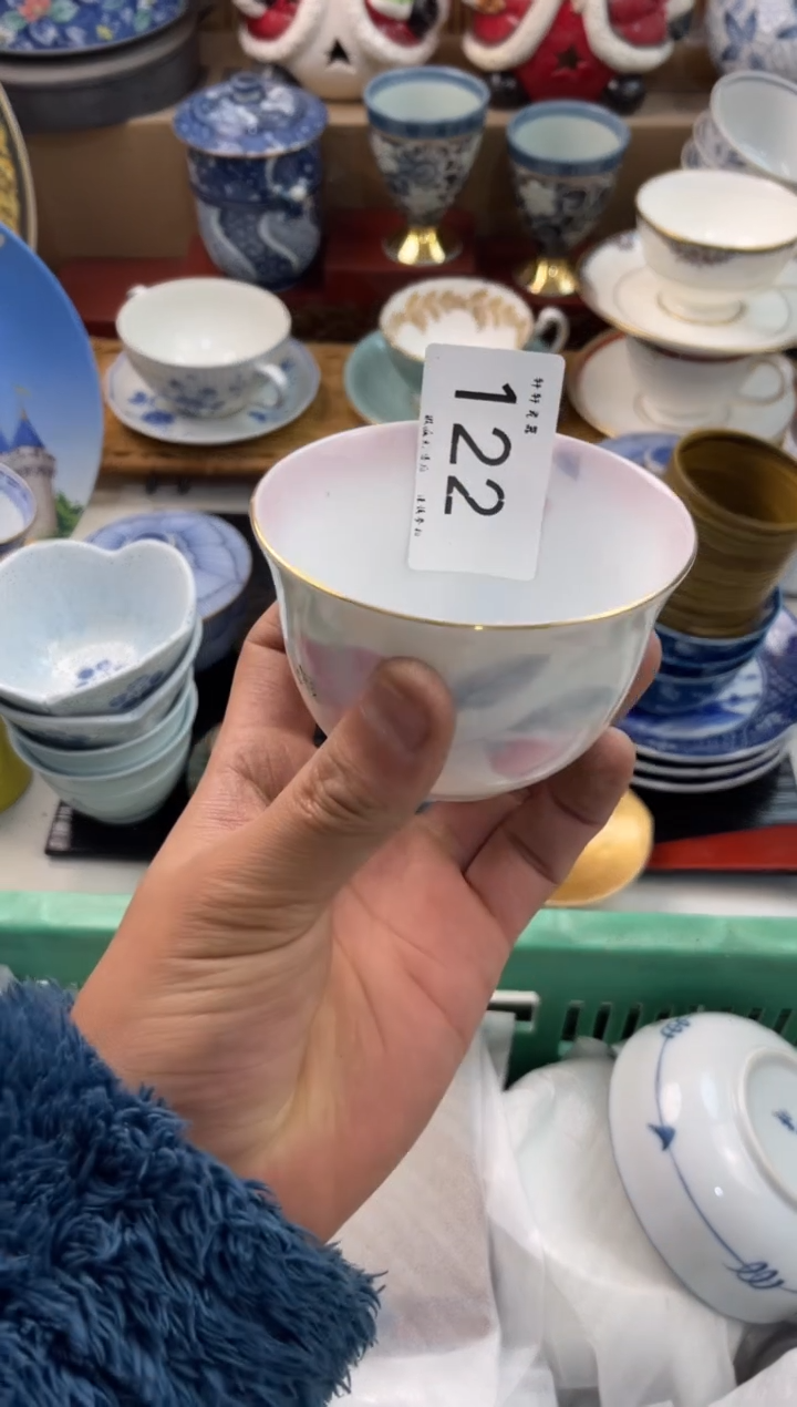 在****生店铺名称 轩轩瓷器 闪购类型 定向 在潮州当短视