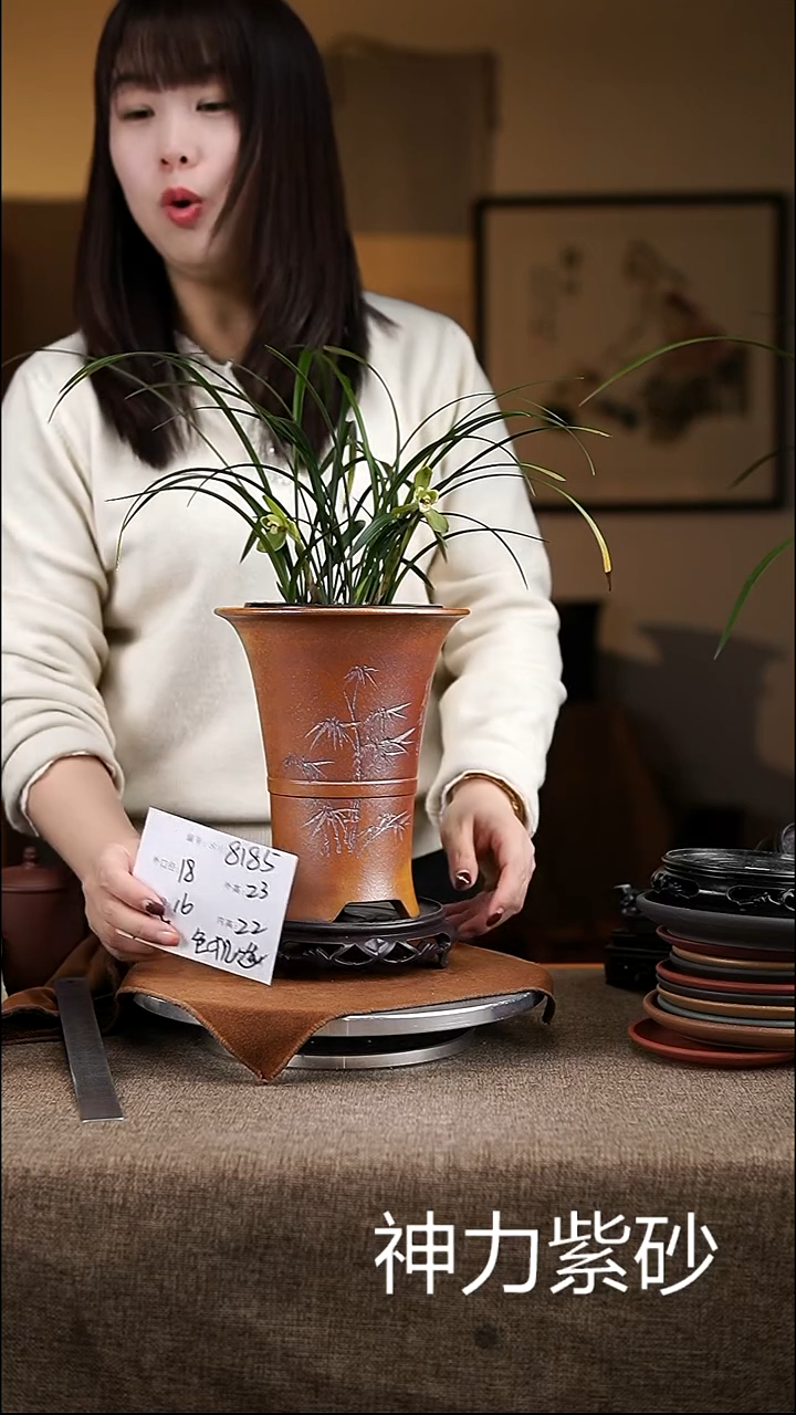 【闪购商品】紫砂花盆紫砂花盆8185