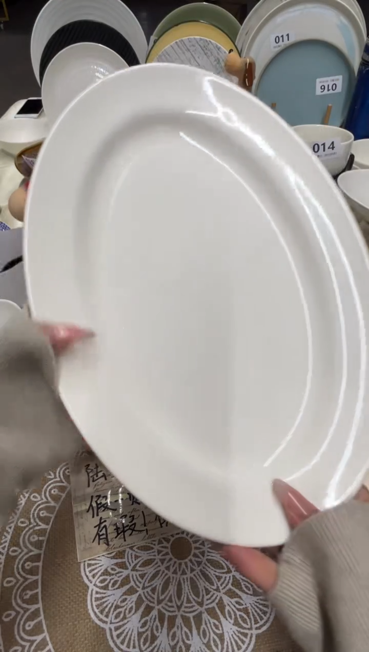 新骨瓷A品 12寸 暖白 椭圆鱼盘