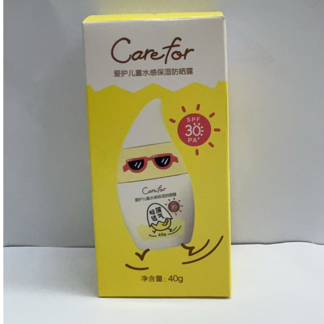 Carefor/爱护CARE FOR爱护儿童水感保湿防晒露