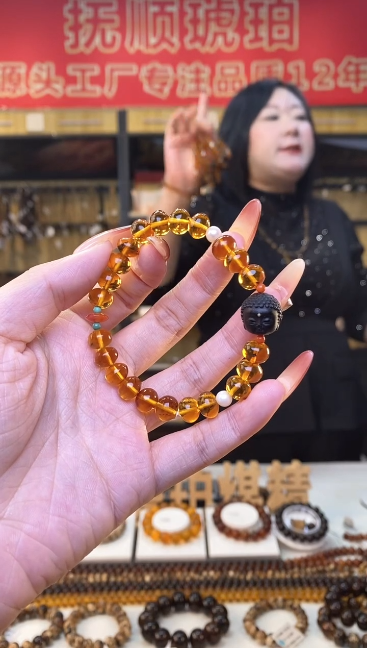 【闪购商品】琥珀裸石未镶嵌抚顺琥珀8多样性发货