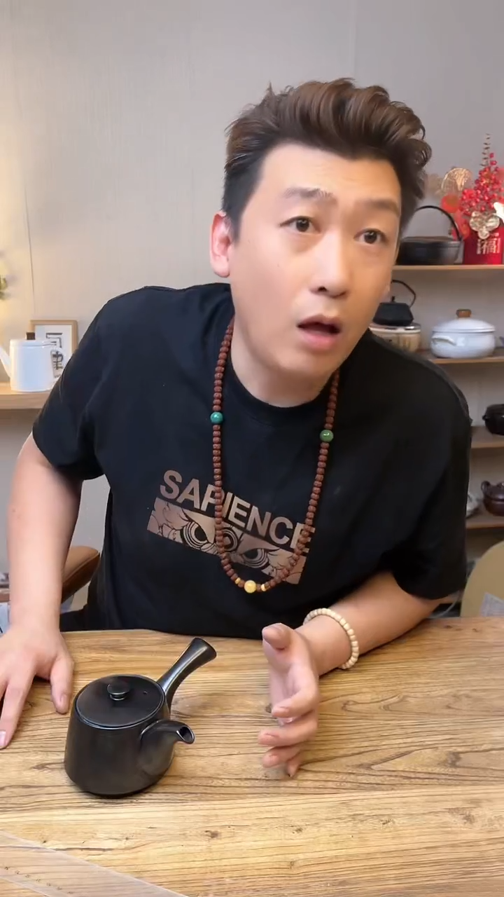 陶瓷01204215············