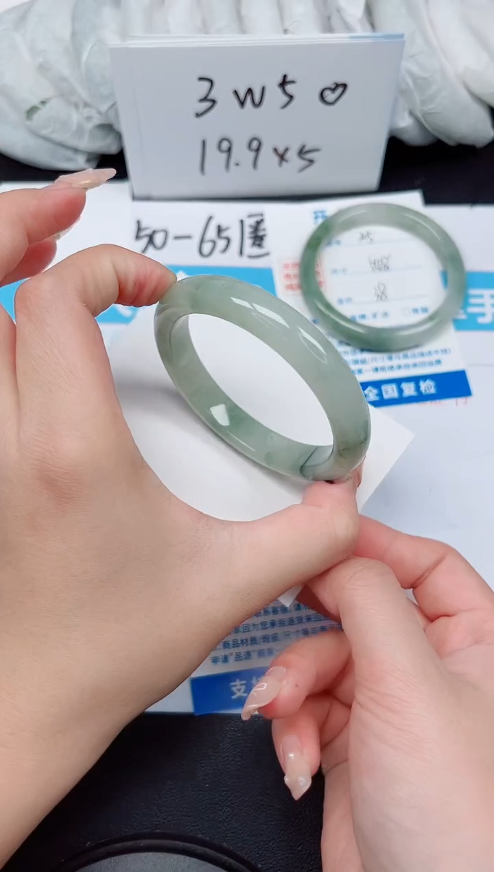 【闪购商品】石英质玉手镯未镶嵌G206-56