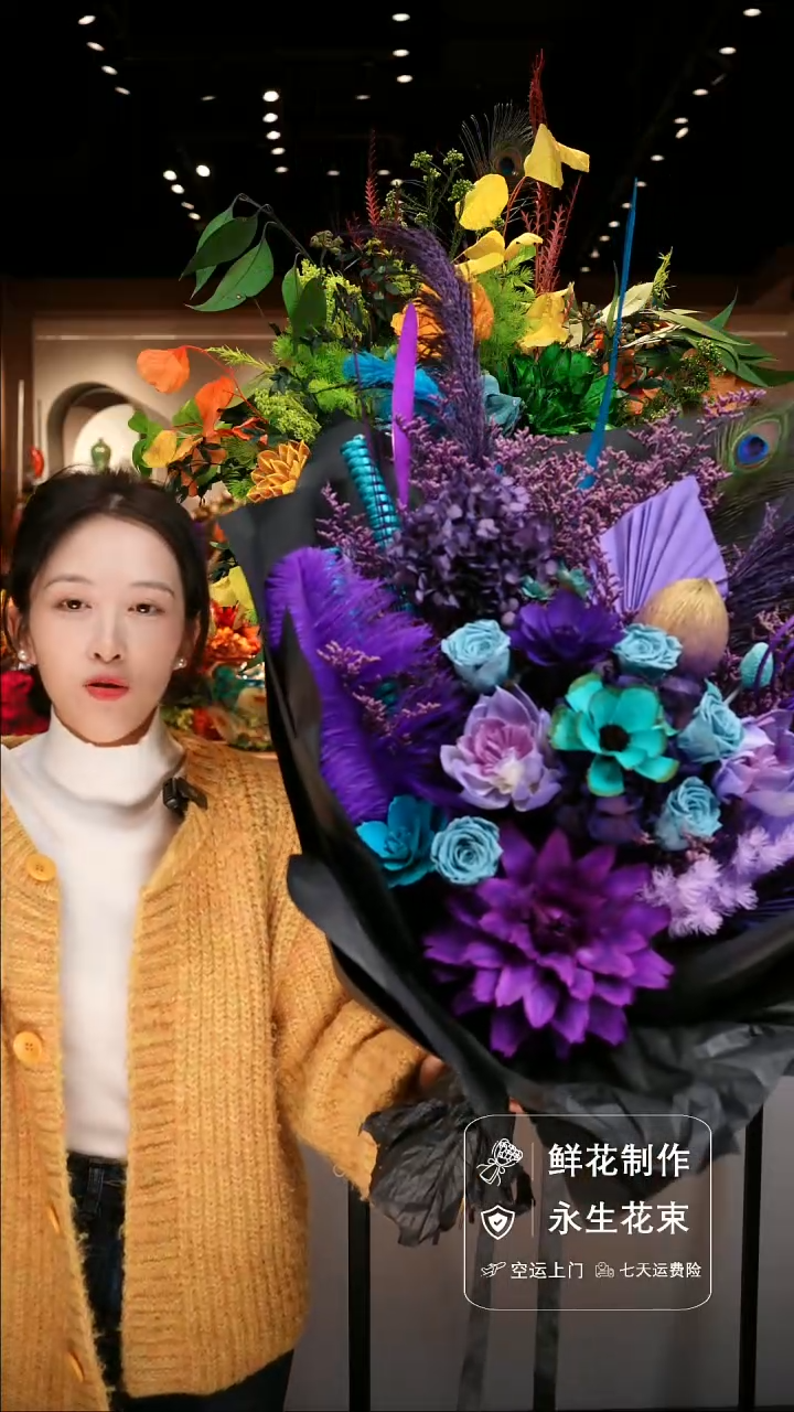 手工艺品琉璃手工花器花束空运包邮送货上门-以图片为准 