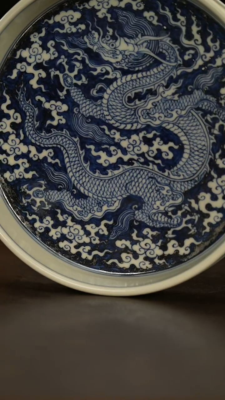 【闪购商品】瓷片云临匠造          