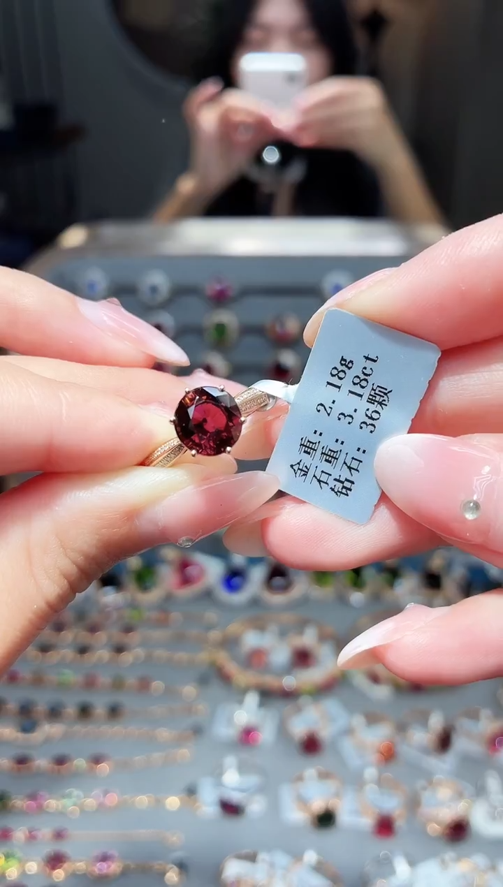 18K金镶嵌戒指碧玺3.18ct