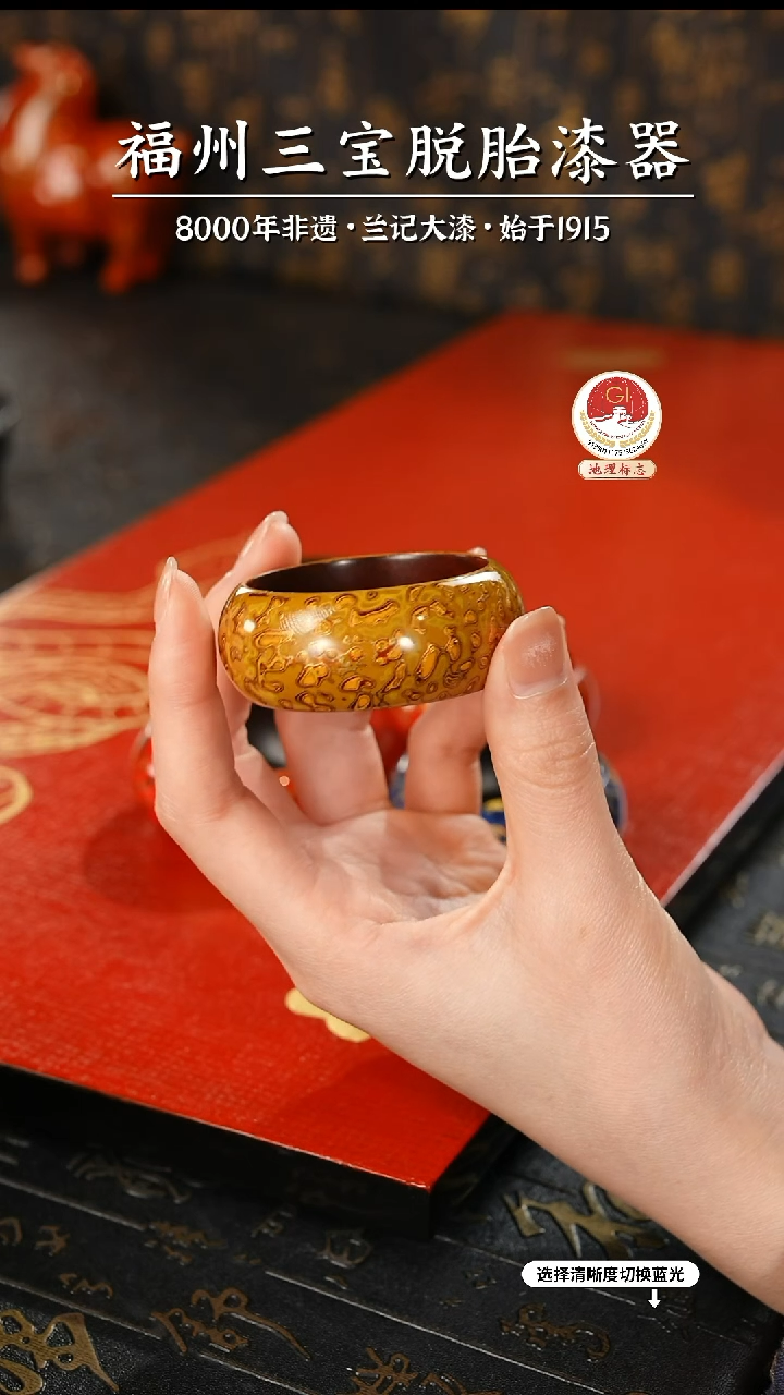 【闪购商品】大漆漆器 明黄金小香插