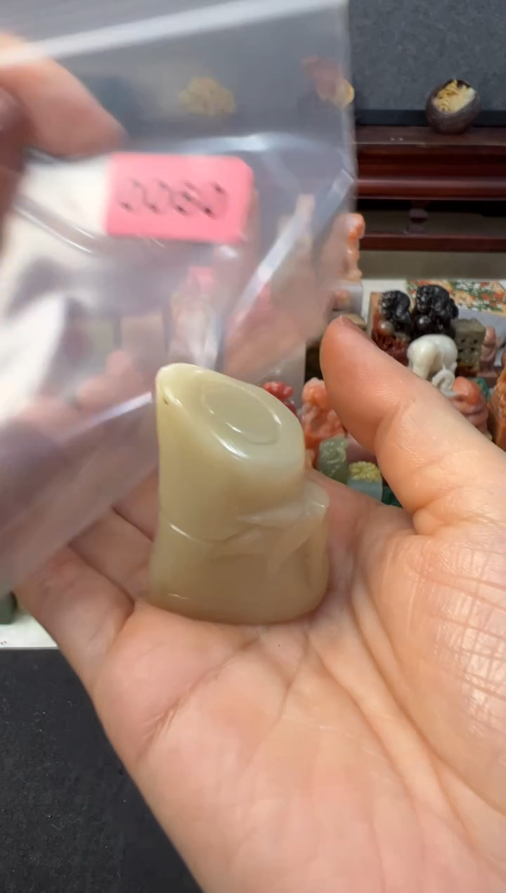 【闪购商品】青田石其他编号编号0060