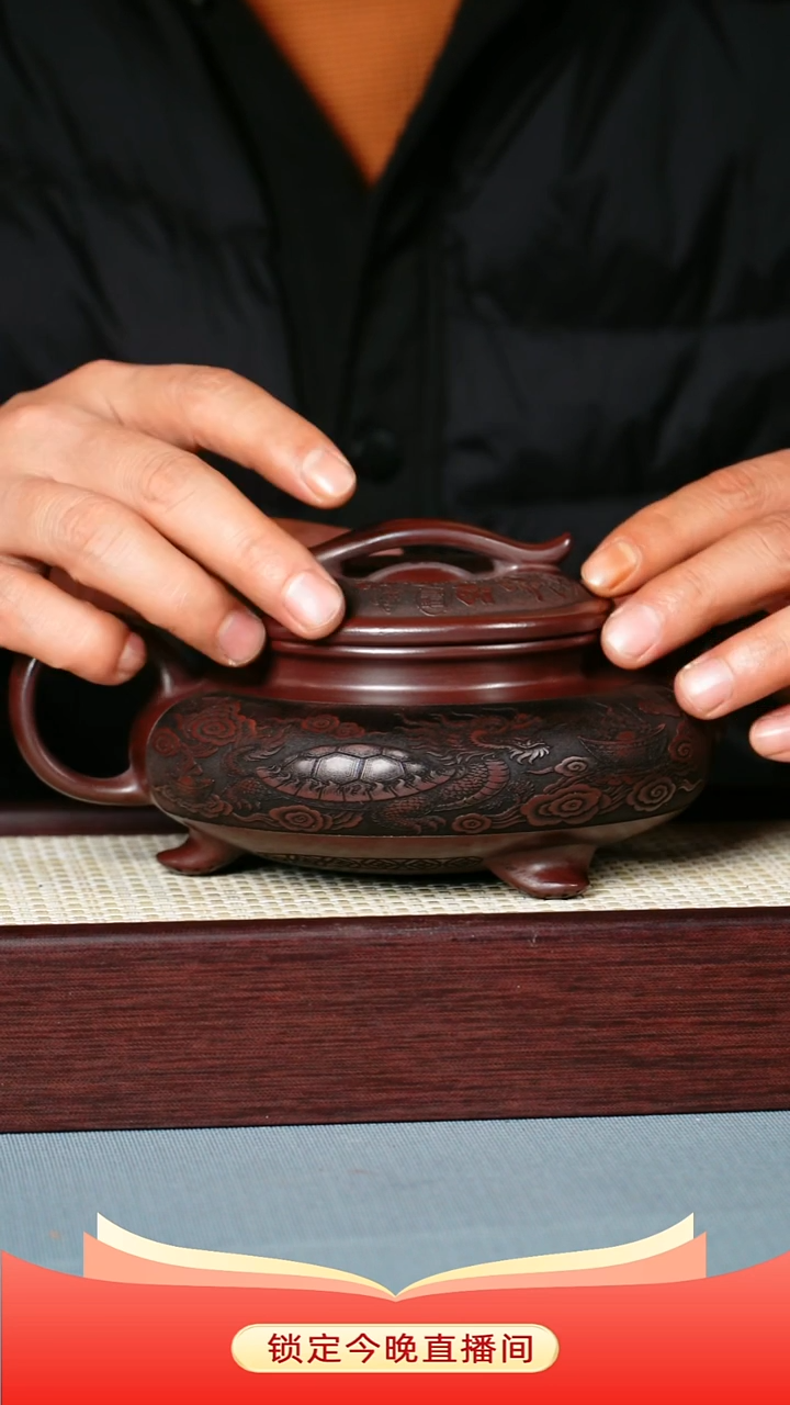 茶壶紫砂 石红泥料三足如意