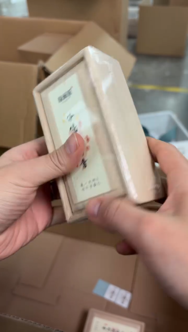 闪购商品闪购商品@@CC9570