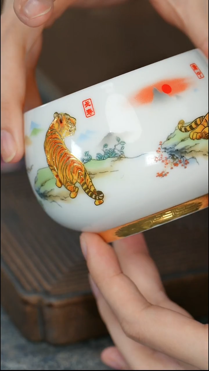 【鎏金萌虎临门主人杯（福）】【12西泠礼盒】
