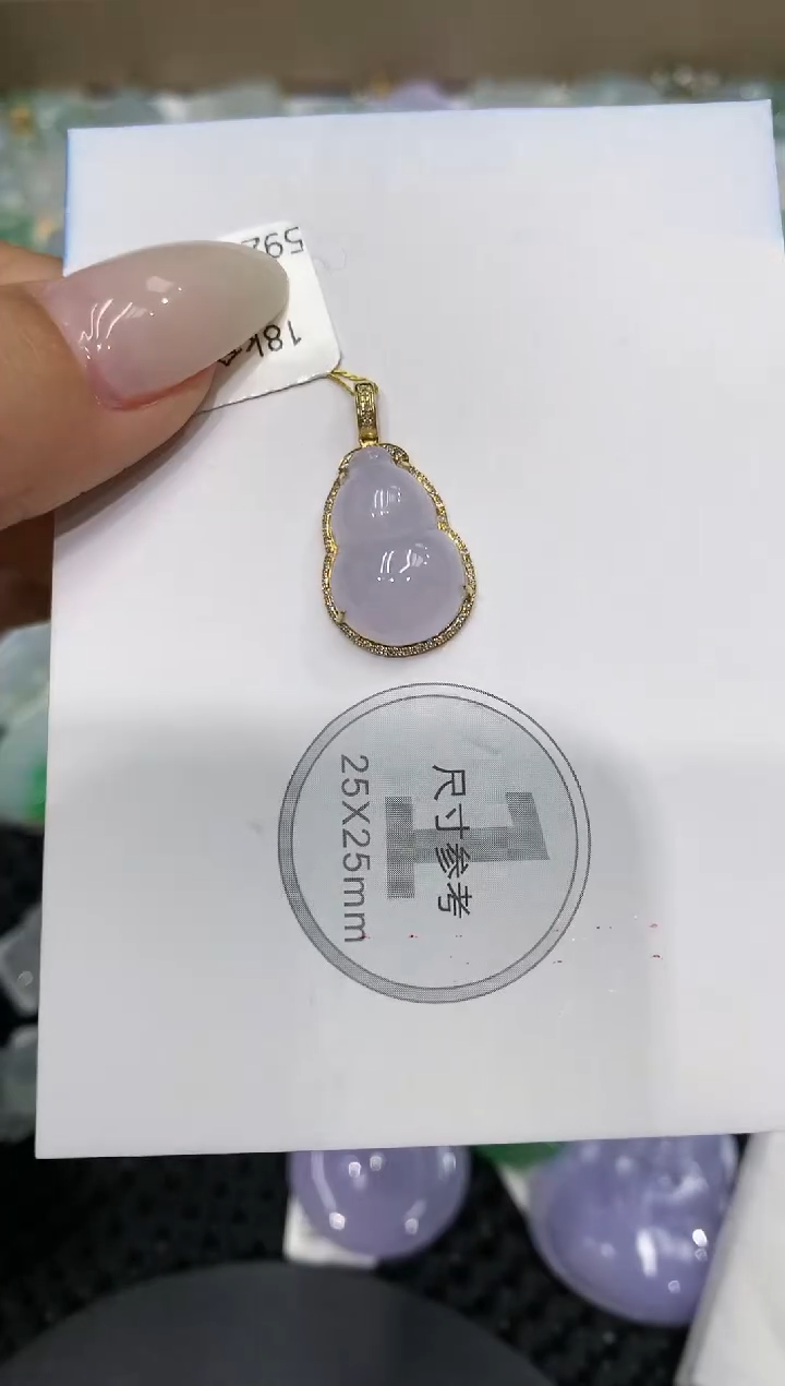 颈饰18K金镶嵌翡翠111111111111
