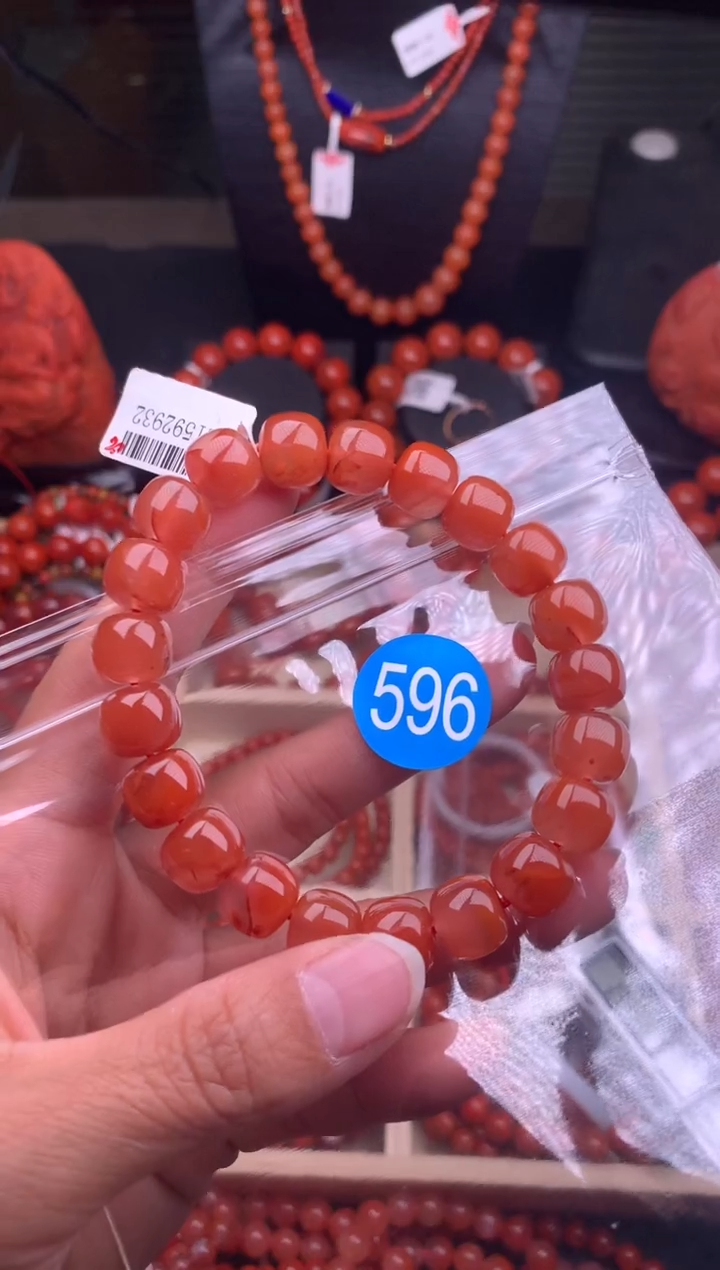 【闪购商品】南红玛瑙珠宝奇石未镶嵌596-11