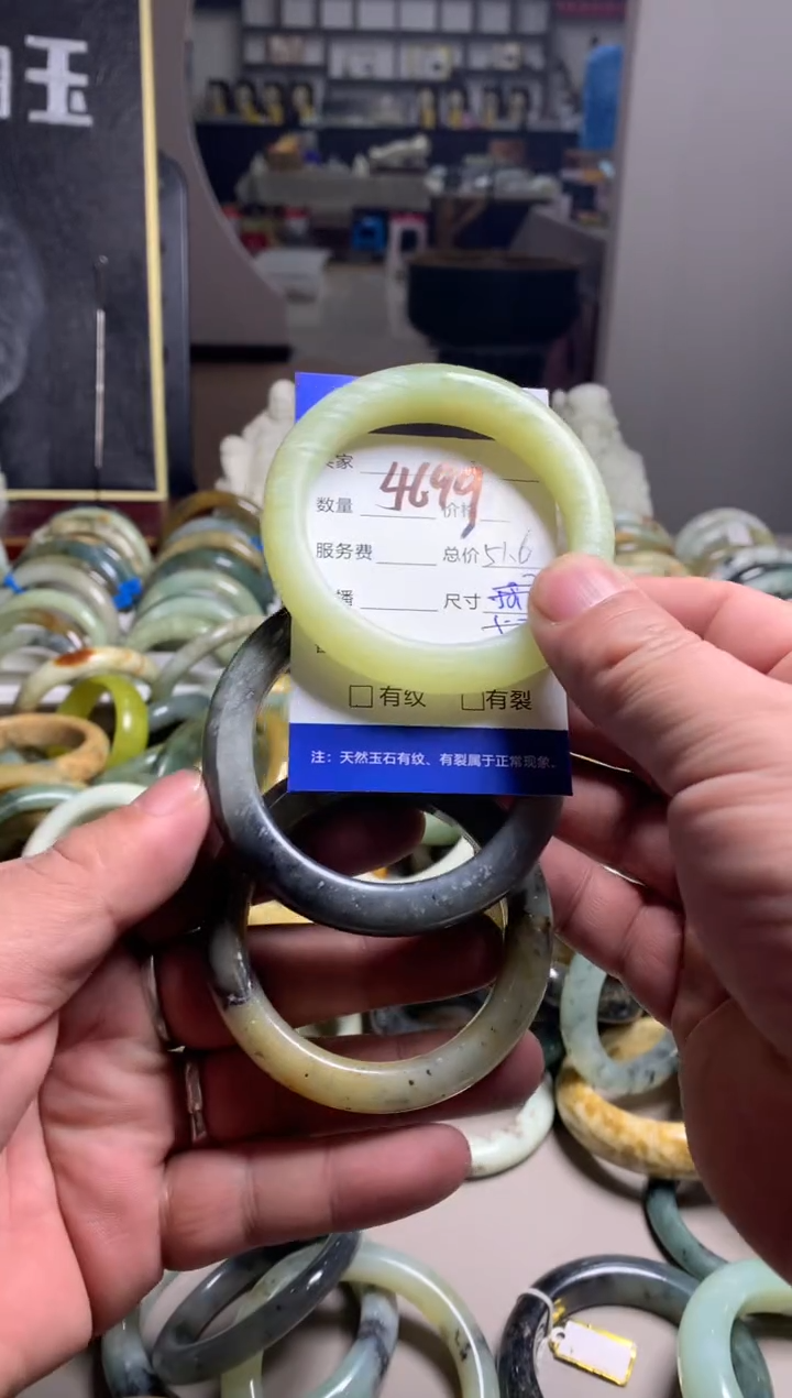 【闪购商品】蛇纹石玉手镯未镶嵌4699