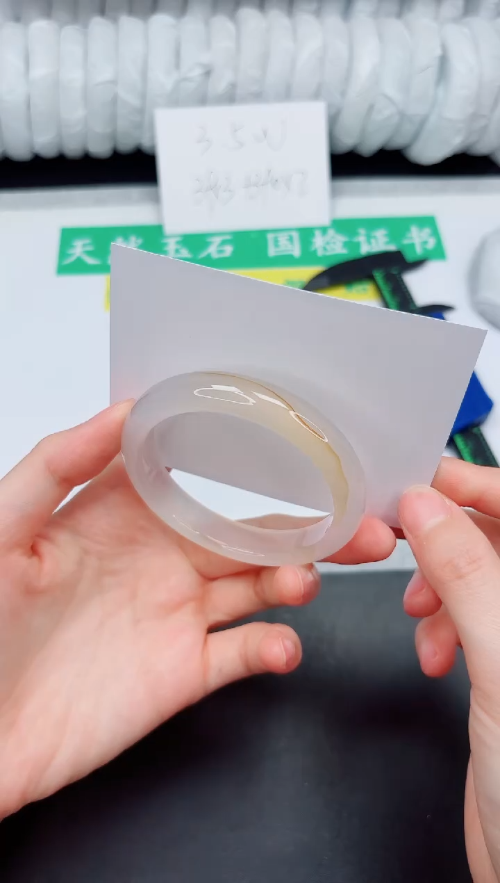 石英质玉手镯未镶嵌116-55.5