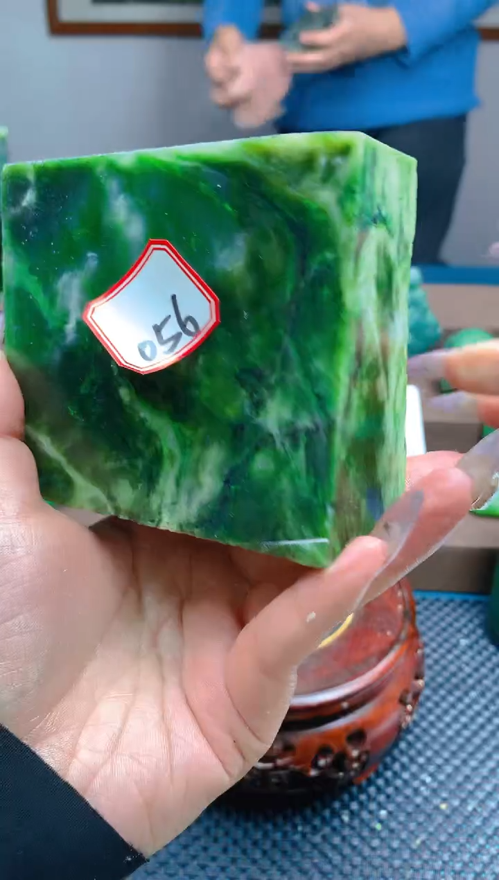 【闪购商品】和田玉（碧玉）珠宝半成品未镶嵌1