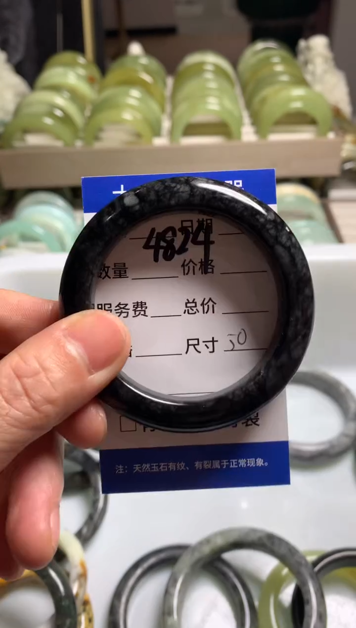 【闪购商品】蛇纹石玉手镯未镶嵌4824