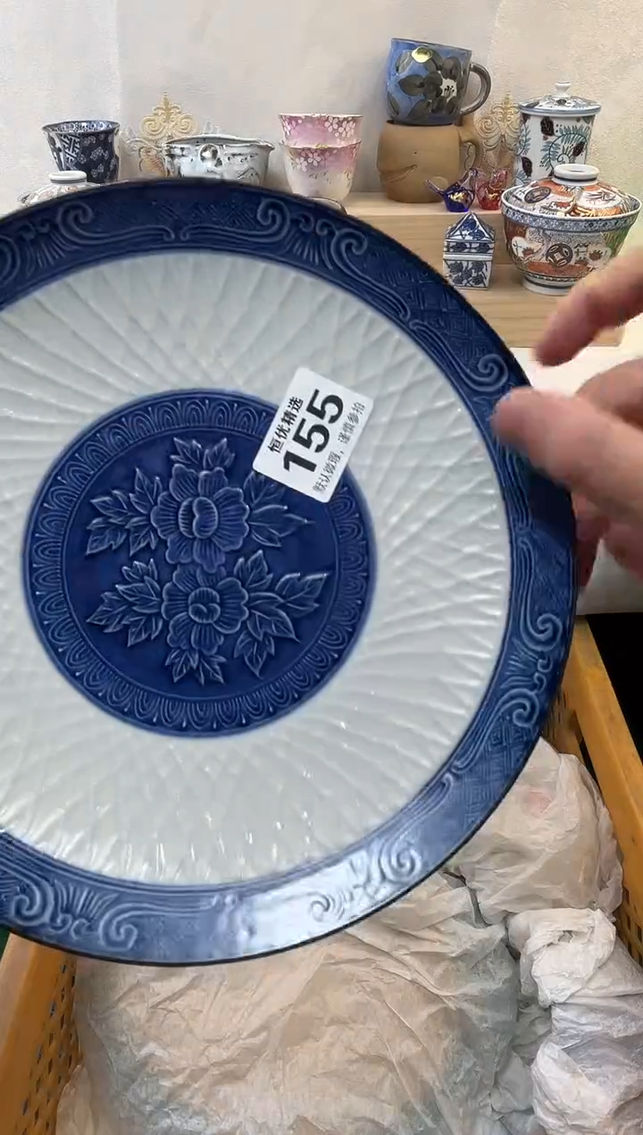 用**舞陶瓷陶瓷陶瓷陶瓷陶瓷