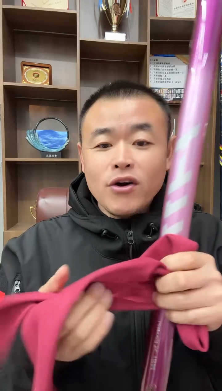 ?*?【苍穹之巅H118 一代 15米 样品】