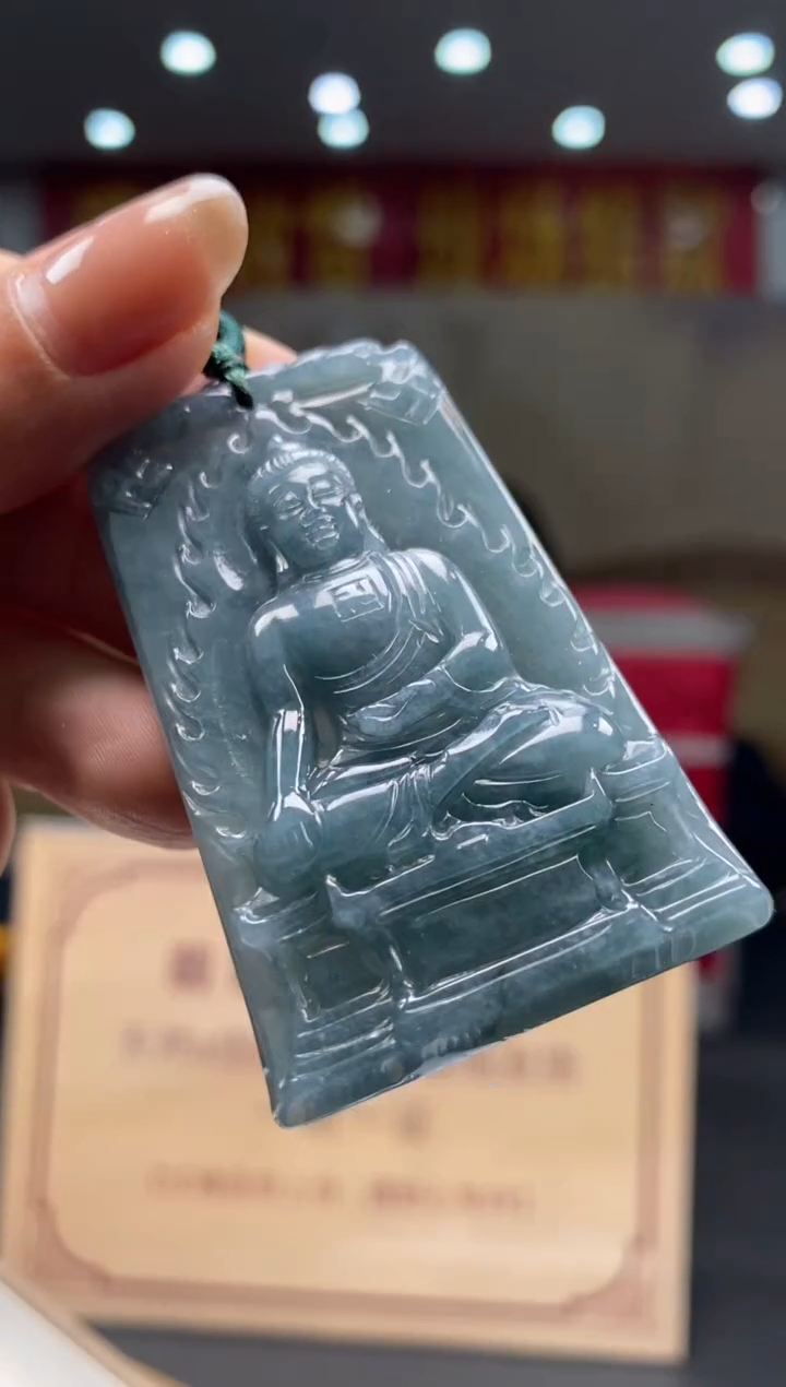 【闪购商品】定制翡翠未镶嵌********597