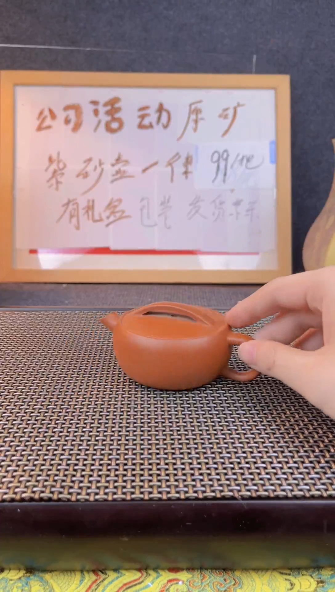 茶壶紫砂 斌哥说壶紫砂21