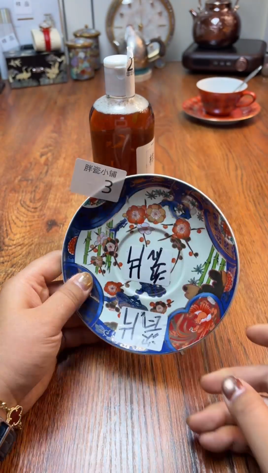 杯双*座瓷片满20米包邮一单一付