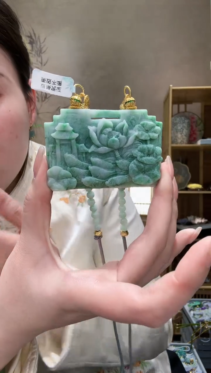 【闪购商品】翡翠颈饰未镶嵌吊坠