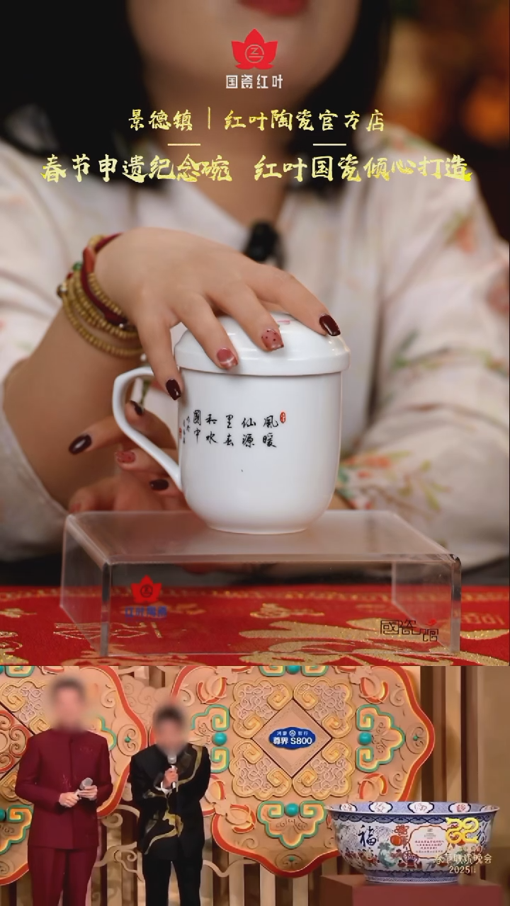 【闪购商品】1头手绘水点桃花玲珑单杯