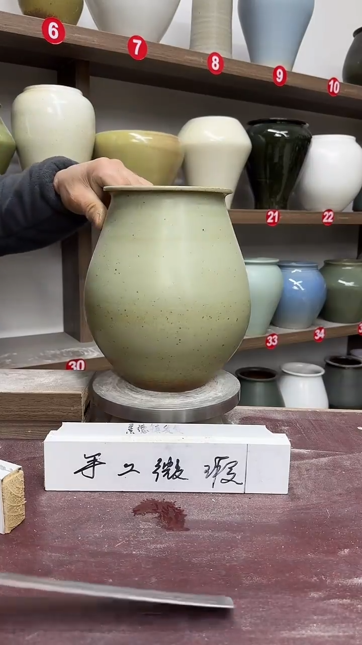 【闪购商品】陶瓷6-高23口12瑕