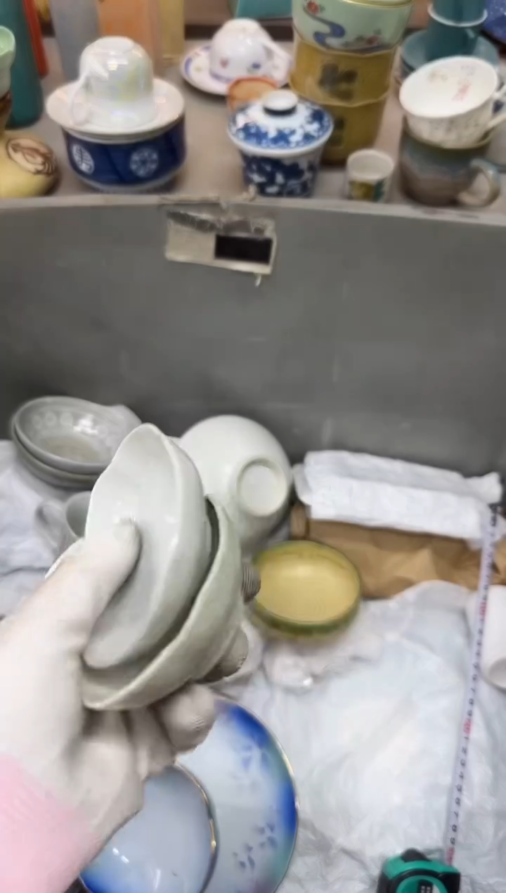 1香***轩瓷器瓷器瓷器瓷器